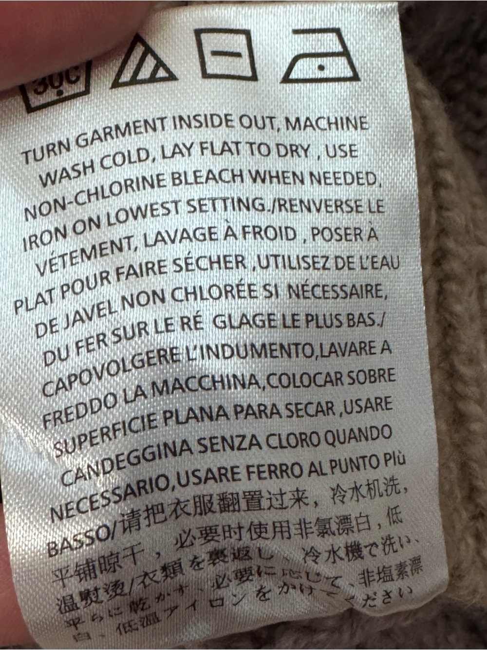 Essentials Fear of God Taupe Cable Knit Hoodie Sweater - Picture 8 of 8